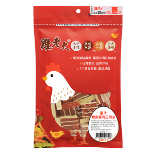 雞老大 蜜汁鱈魚雞肉三明治 犬用, 無添加防腐劑 嚴選台灣在地食材, 天然手作 高適口性, 鱈魚 + 雞肉, 110g, 1包