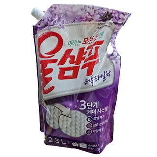 Wool Shampoo 吾香服 中性洗衣精補充包 紫丁香味, 2.3L, 1包