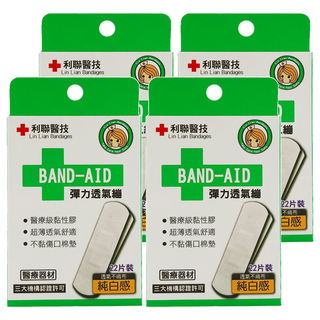 利聯醫技 彈力透氣繃 白色, 22片, 4盒