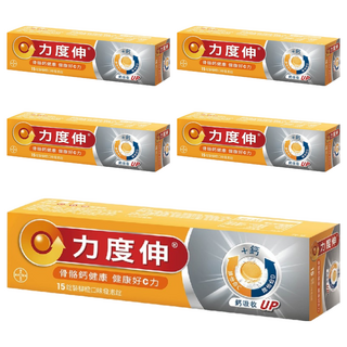力度伸 維他命C + D + 鈣發泡錠，維持骨骼健康，15錠 柳橙口味, 97g, 5盒