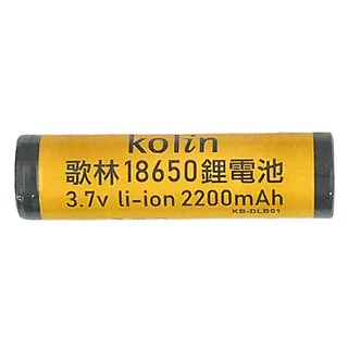 Kolin 歌林 18650鋰充電池2200mAh KB-DLB01, 1個, 1入