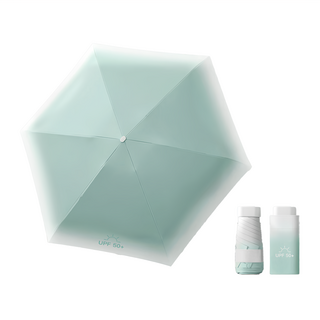 漸層晴雨兩用便攜口袋傘 UPF50+有效防曬 迷你輕巧 傘面直徑90cm