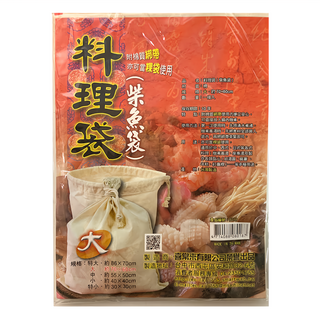 喜常來料理袋(染魚袋) 附棉質綁帶，亦可當粿袋使用, 1袋, 大號(70 x 60cm)