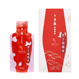 BWYA 漢方補鐵液, 補充鐵質, 改善氣色, 獨立包裝, 方便攜帶, 10包, 1盒
