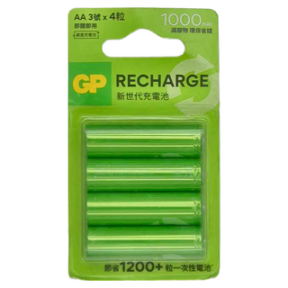 GP Batteries 超霸 新世代充電池AA 3號 1000mAh 適用於各種家用電器, 4個裝, 1組