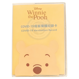Winnie the Pooh 小熊維尼 兩用護照卡套 BF695A-2 維尼大臉, 迪士尼授權, 13 x 18.5cm