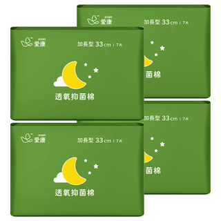 icon 愛康 透氧抑菌棉 衛生棉, 加長型(33cm), 7片, 4包