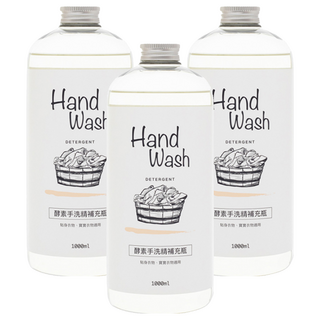 CHEF CLEAN 淨毒五郎 酵素衣物手洗精補充瓶 植物萃取 強效去汙 親膚配方 適用於寶寶衣物與貼身衣物, 1L, 3瓶