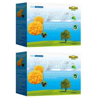 NatureMax 家倍健 金盞花萃取物含葉黃素複方軟膠囊 專利酯化型 含多種維生素, 750mg, 30顆, 2盒