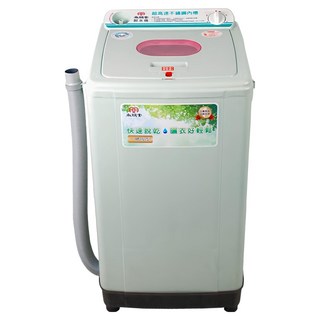 尚朋堂 不鏽鋼內槽高速脫水機 SPT-3100S