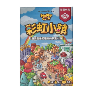 BROADWAY 栢龍 彩虹小鎮 140張卡牌 30枚錢幣 10歲+