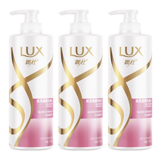 LUX 麗仕 柔亮直順洗髮乳 針對毛燥蓬亂髮質, 750g, 3瓶