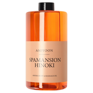 Asoyoon Spamansion系列 身體按摩油 Hinoki 植物油製作 營養保濕 不黏膩, 1L, 1瓶