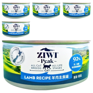ZIWI 巔峰 貓咪主食罐, 羊肉, 85g, 5罐