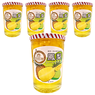 自由神 鳳梨果醬 不含人工色素 台灣原產, 450g, 5罐