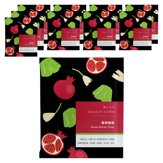 HWC 黑沃咖啡 麝香蜜蘋濾掛式咖啡包 (10g x 10包/盒) 享受獨特麝香蜜蘋果風味, 1盒