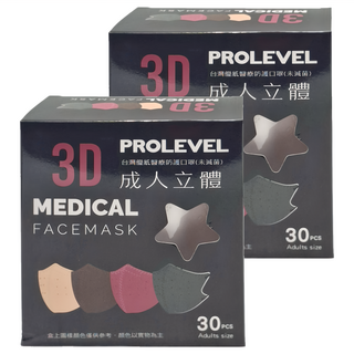 PROLEVEL 台灣優紙 醫療防護口罩 未滅菌 3D立體口罩 一般款成人細繩, 30片, 2盒, 白色