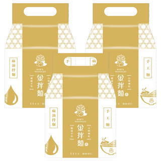 金拌麵 私房麻油手工麵 日曬風乾健康, 12包