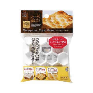 KOKUBO 小久保 蜂巢造型吐司壓模, 10 x 10cm, 1個