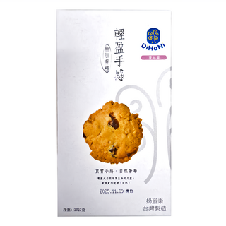 DiHaNi 迪哈妮 無蔗糖蔓越莓餅乾 120g 真實手感, 1盒