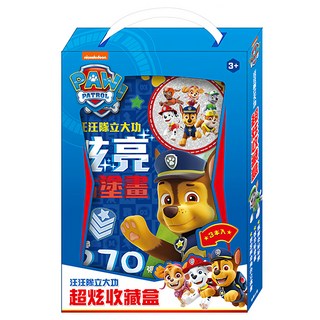 nickelodeon 汪汪隊立大功 禮物盒系列 超炫收藏盒, 根華出版有限公司