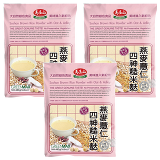 馬玉山 燕麥薏仁四神糙米麩, 無添加糖, 全素食, 480g, 3包