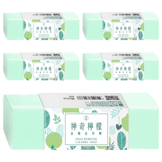 SOAPBERRY 古寶無患子 神奇檸檬衣物去污棒 活氧亮白/檸檬萃取/植物油和無患子萃取, 150g, 5個