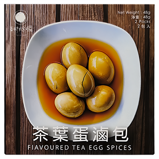 香料共和國 茶葉蛋滷包, 48g 2入, 精緻小包裝, 簡單設計, 方便攜帶, 1盒