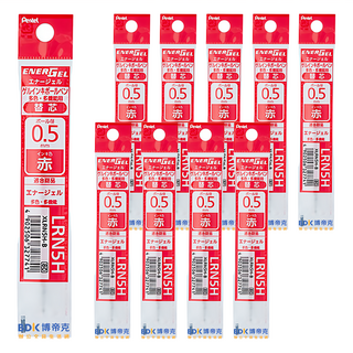Pentel 飛龍 ENERGEL 鋼珠筆替芯, 紅色, 10支