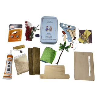 CUTE ROOM 智趣屋 DIY 手作袖珍屋 小島奇遇記 Set 14歲以上適用, 1盒