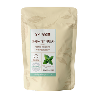 gomgom 薄荷茶, 1.5g x 20包, 美國/德國/埃及產, 1袋