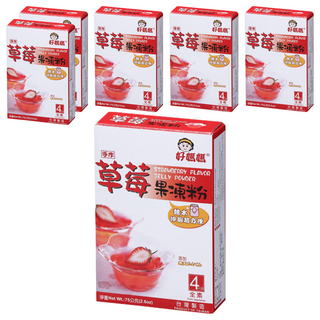 FAIRSEN 惠昇食品 好媽媽 草莓果凍粉, 濃郁草莓香氣, 做法簡單不用烤箱, 口感綿密厚實, 全素可食, 75g, 6盒