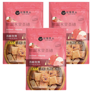 台灣茶人 熊鑽水果茶磚 荔枝玫瑰 真材實料, 20g, 7顆, 3包