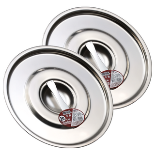 萬得威 不鏽鋼鍋蓋 20cm, 2個