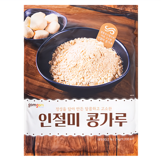 gomgom 黃豆粉 2kg, 1包