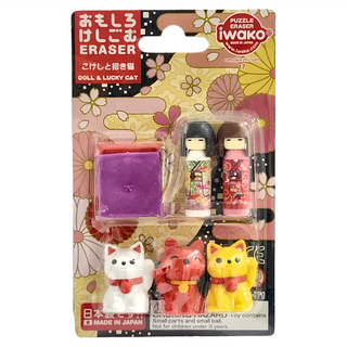 Iwako 造型橡皮擦17 - 小芥子橡皮擦組, 招財貓與日本娃娃, 1組