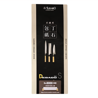 SUEHIRO Debado S 陶瓷砥石超仕上砥 NO.8000-SNE-DN 無底座, 20.5 x 7.3 x 2.3cm, 1個