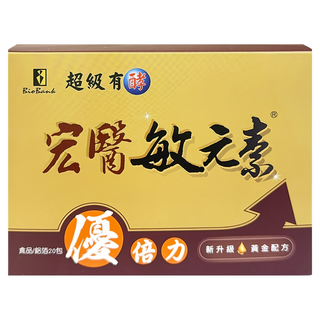BioBank 大金宏醫 宏醫敏元素優倍力 2.5g, 20包, 1盒
