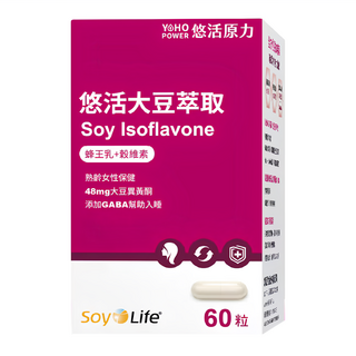 悠活原力 大豆萃取膠囊 570mg, 60顆, 1盒
