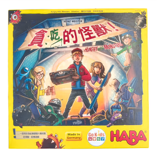 HABA 貪吃的怪獸 記憶桌遊 5-99歲 2-4人, 1盒