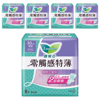 Laurier 蕾妮亞 零觸感特薄衛生棉 特長夜用型, 30cm, 8片, 5包