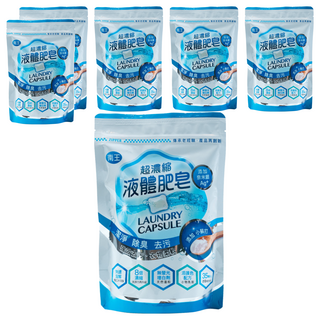 LANOWN 南王 超濃縮液體肥皂膠囊補充包，添加奈米銀 Ag+，小蘇打成分，8倍濃縮潔淨力，除臭去汙, 35顆, 6袋