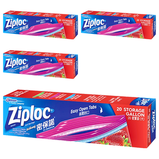 Ziploc 密保諾 密實袋 Storage Gallon 易開封口 Grip'n Seal Technology, 大(26.8 x 27.3cm), 20個, 4盒