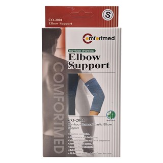 I-M 愛民 高壓力護肘 CO-2001, 1個