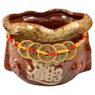 陶瓷小錢袋聚寶盆, 五帝錢串結, 1個