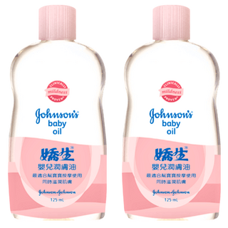 Johnson's 嬌生 嬰兒潤膚油 原味 中性配方 125mL, 2瓶