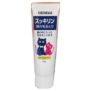 GENDAI 現代製藥 化毛膏 貓用 50g, 化毛, 3條