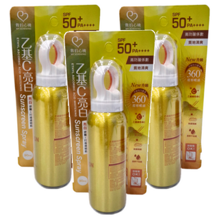 MY SCHEMING 我的心機 乙基維他命C極致亮白防曬噴霧 SPF50+, 90ml, 3瓶