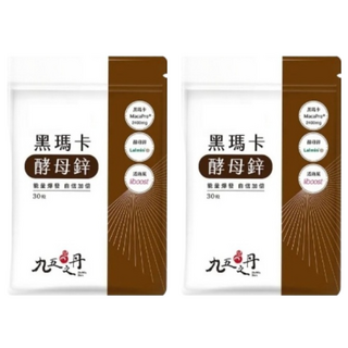 九五之丹 黑瑪卡酵母鋅 每份4000毫克 含專利透納葉, 30顆, 2包