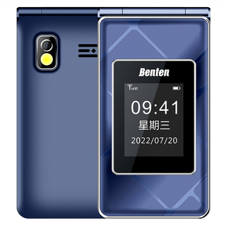 Benten 奔騰 F72 4G雙螢幕摺疊按鍵式手機, 藍色, 0.256GB